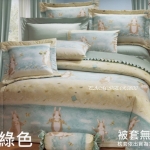 田園綠兔~100%精梳棉床罩組 台灣製造 可訂作任何尺寸